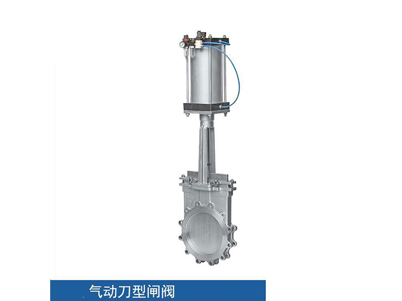 Electric knife gate valve